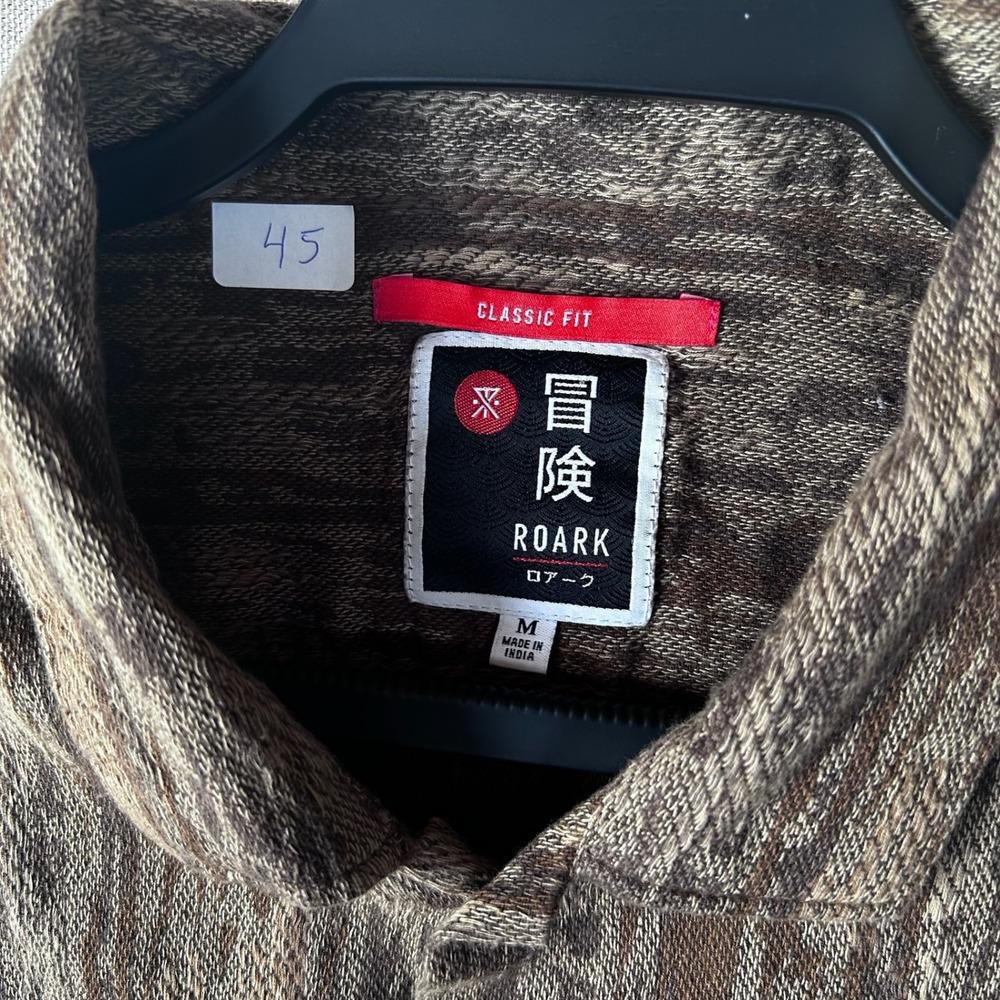 Men's Short Sleeve Brown Patterned Button-Up Shirt - Picture 2 of 7